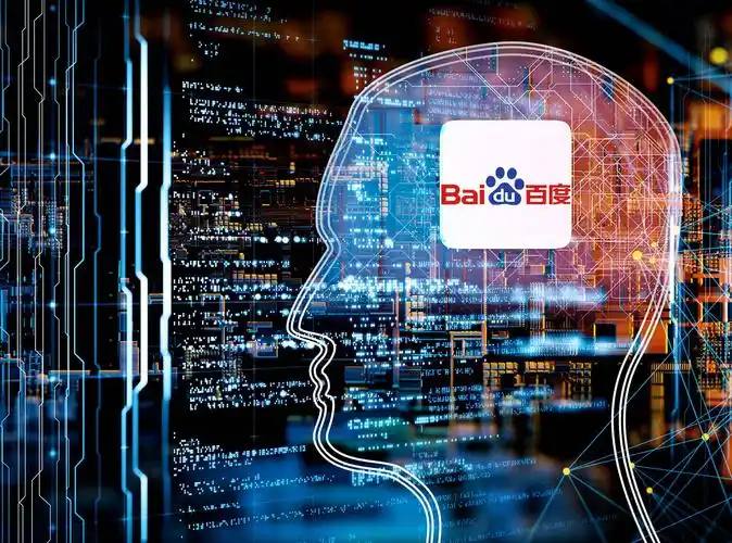 荣鼎彩手机板v16.4.72.58.3 安卓版 3 荣鼎彩手机板v89.1.17.68.6 安卓版 3