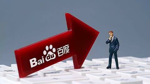 折叠屏明年亮相